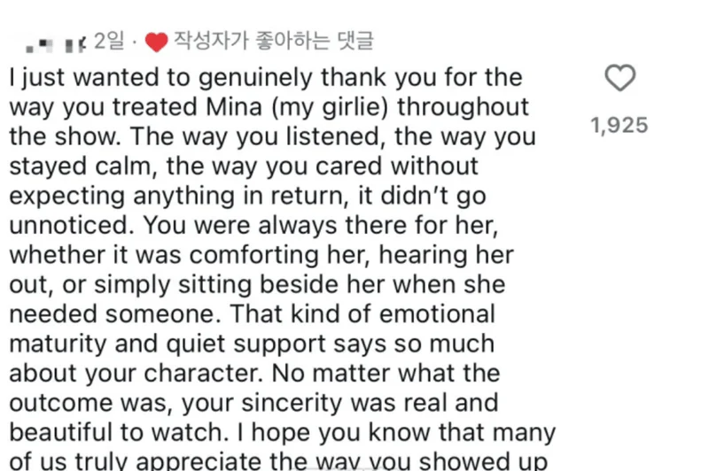 圖片來源：IG@snhgnl