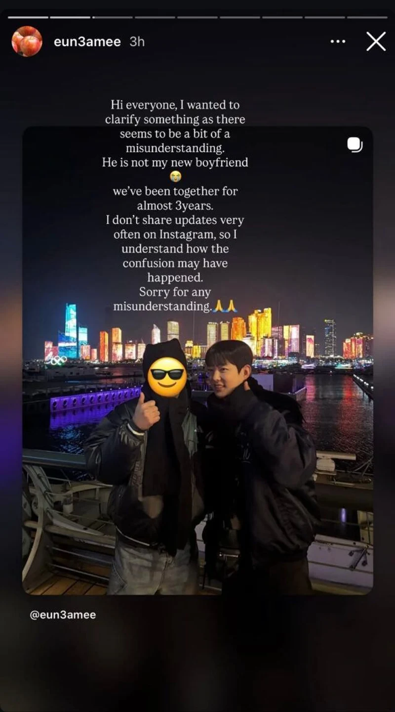 圖片來源：IG@eun3amee