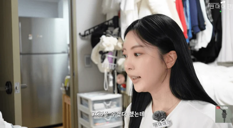 圖片來源：YouTube | 원마이크