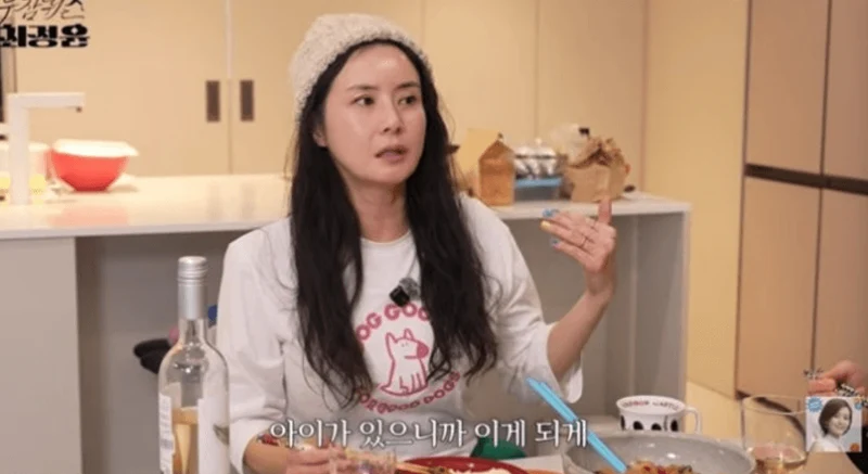 圖片來源：YouTube | 2jobs_JYChoi