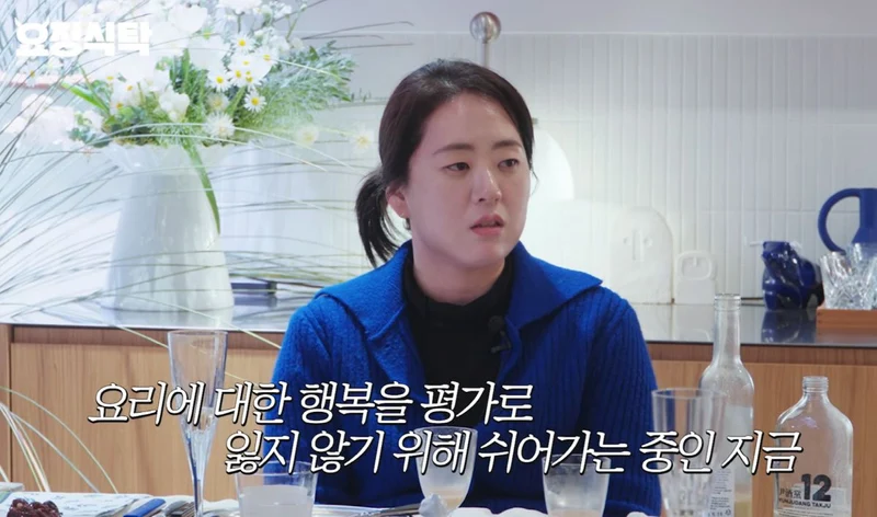 圖片來源：YouTube |&nbsp;fairyjaehyung