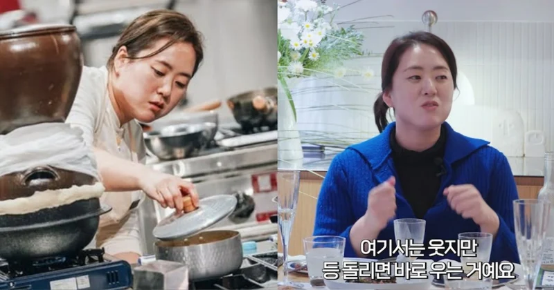 在客人面前笑、轉身就哭！《黑白大廚2》尹酒母爆紅後卻關店 親吐背後心酸