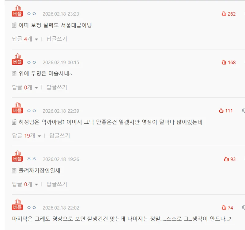 圖片來源：natepann