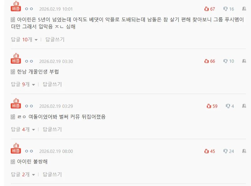 圖片來源：natepann