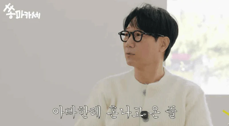 圖片來源：YouTube | JIHYO_SSONG