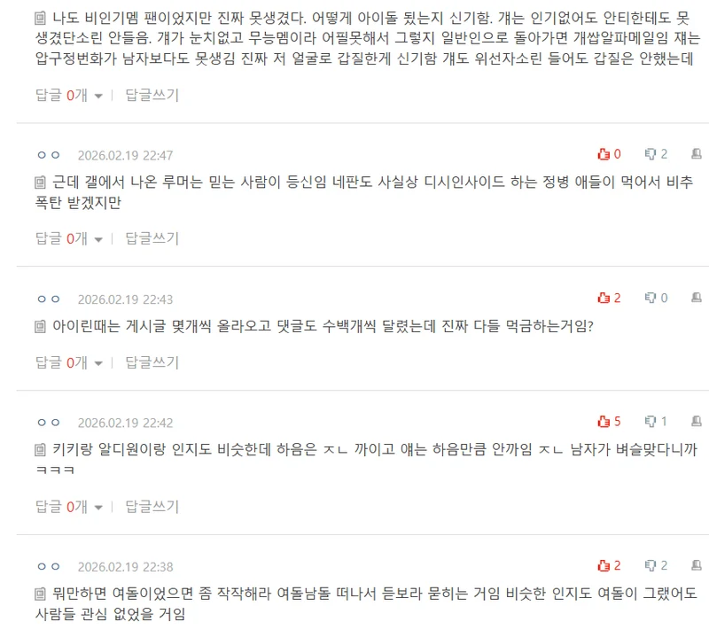 圖片來源：natepann