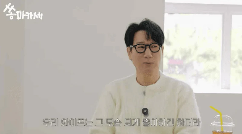 圖片來源：YouTube |&nbsp;JIHYO_SSONG