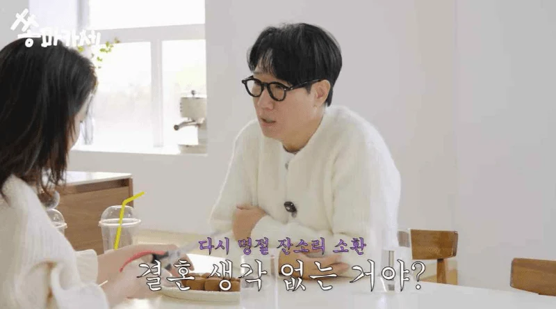 圖片來源：YouTube | JIHYO_SSONG