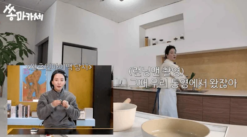 圖片來源：YouTube | JIHYO_SSONG