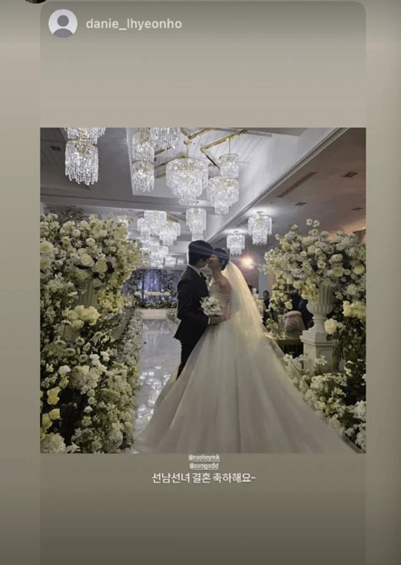 圖片來源:IG@somgodld