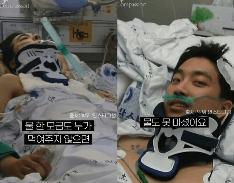 圖片來源：YouTube |&nbsp;CompassionKR