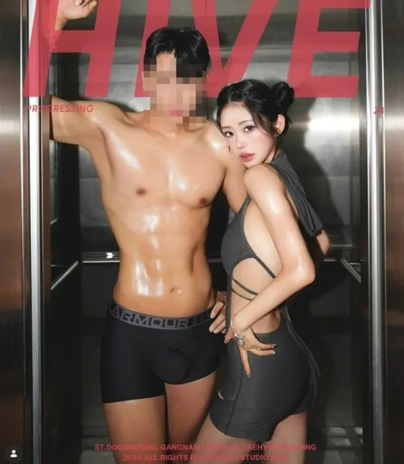 圖片來源：IG@1_6_9._9