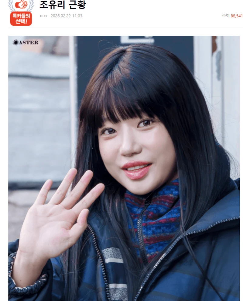 圖片來源:natepann