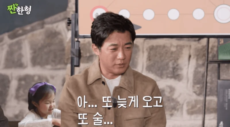 圖片來源:YouTube| zzanbro