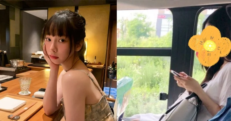 Karina 6年前公車舊照被翻出！低頭滑手機素顏零修圖 網嘆：天生偶像臉