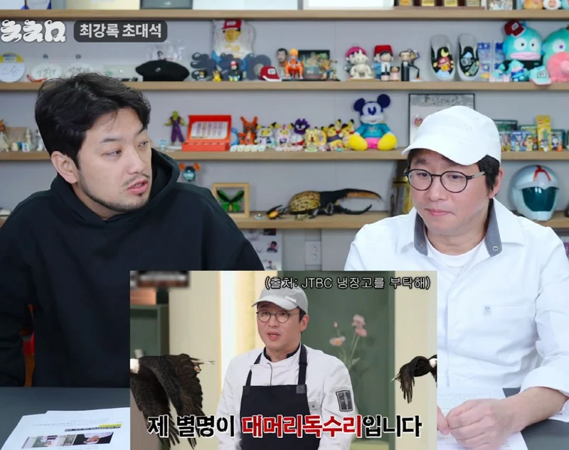 圖片來源：YouTube |&nbsp;ChimChakMan_Official