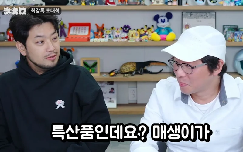 圖片來源：YouTube | ChimChakMan_Official