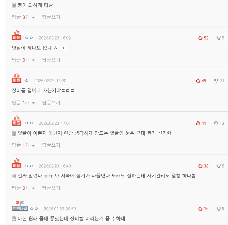 圖片來源:natepann