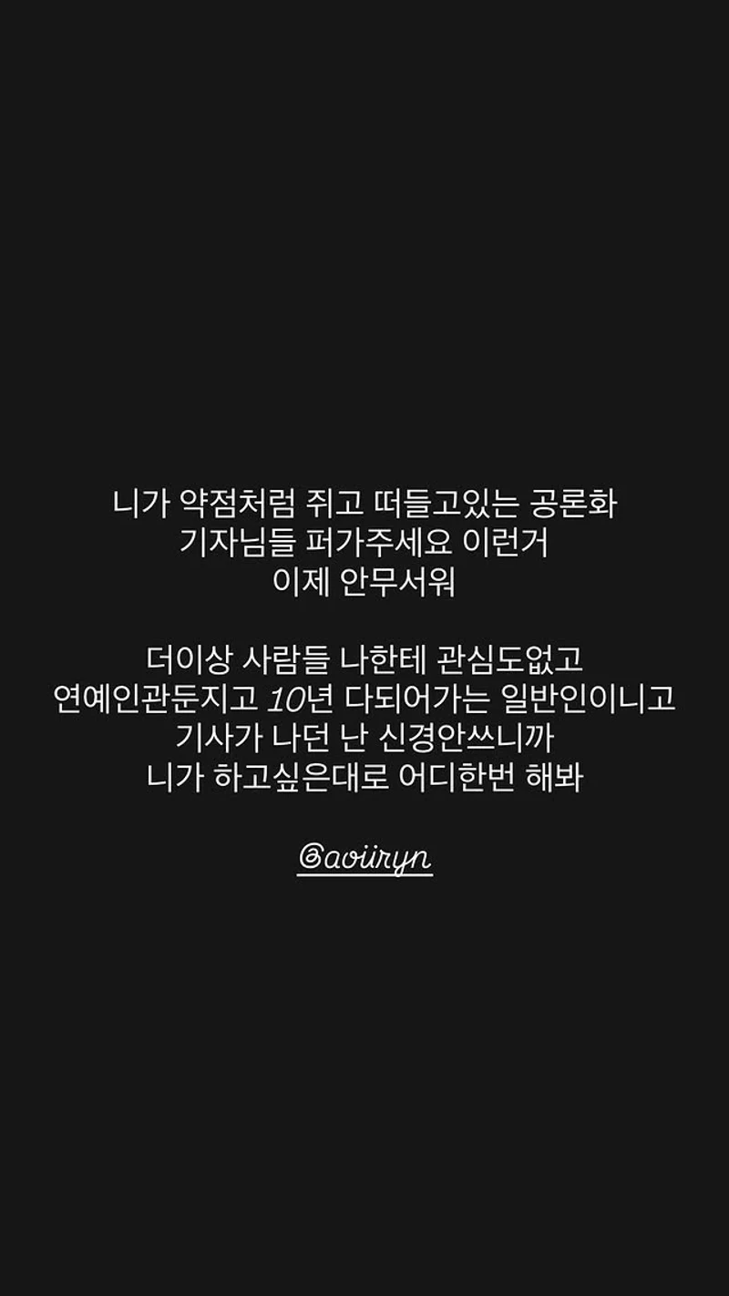 圖片來源：IG@shinkun_dongho