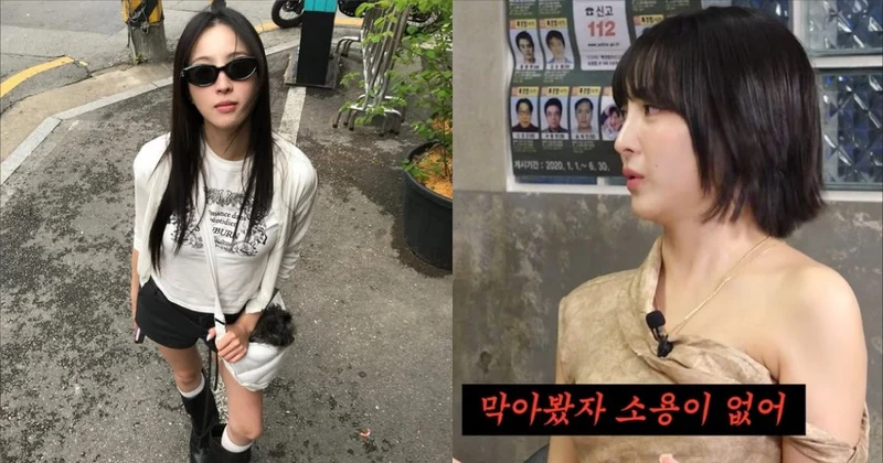 因太漂亮遭父「軟禁」！女星自爆被管到喘不過氣：像活在監獄