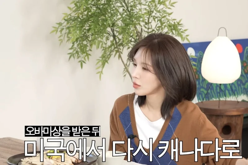 圖片來源:YouTube | goeununnie