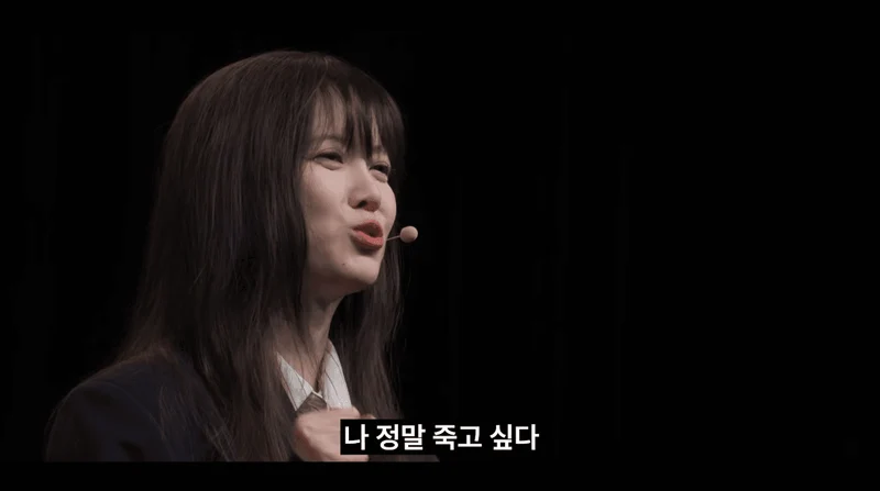 圖片來源：YouTube |&nbsp;sebasi15