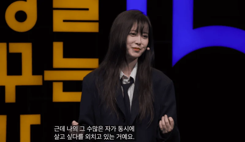 圖片來源：YouTube | sebasi15