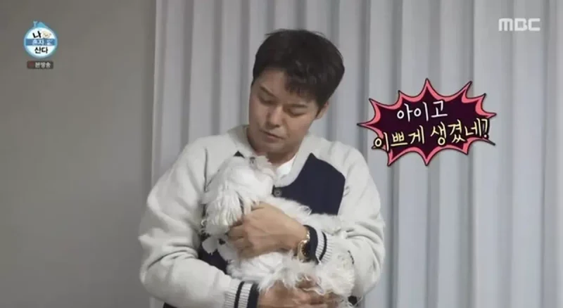 圖片來源：MBC《我獨自生活》