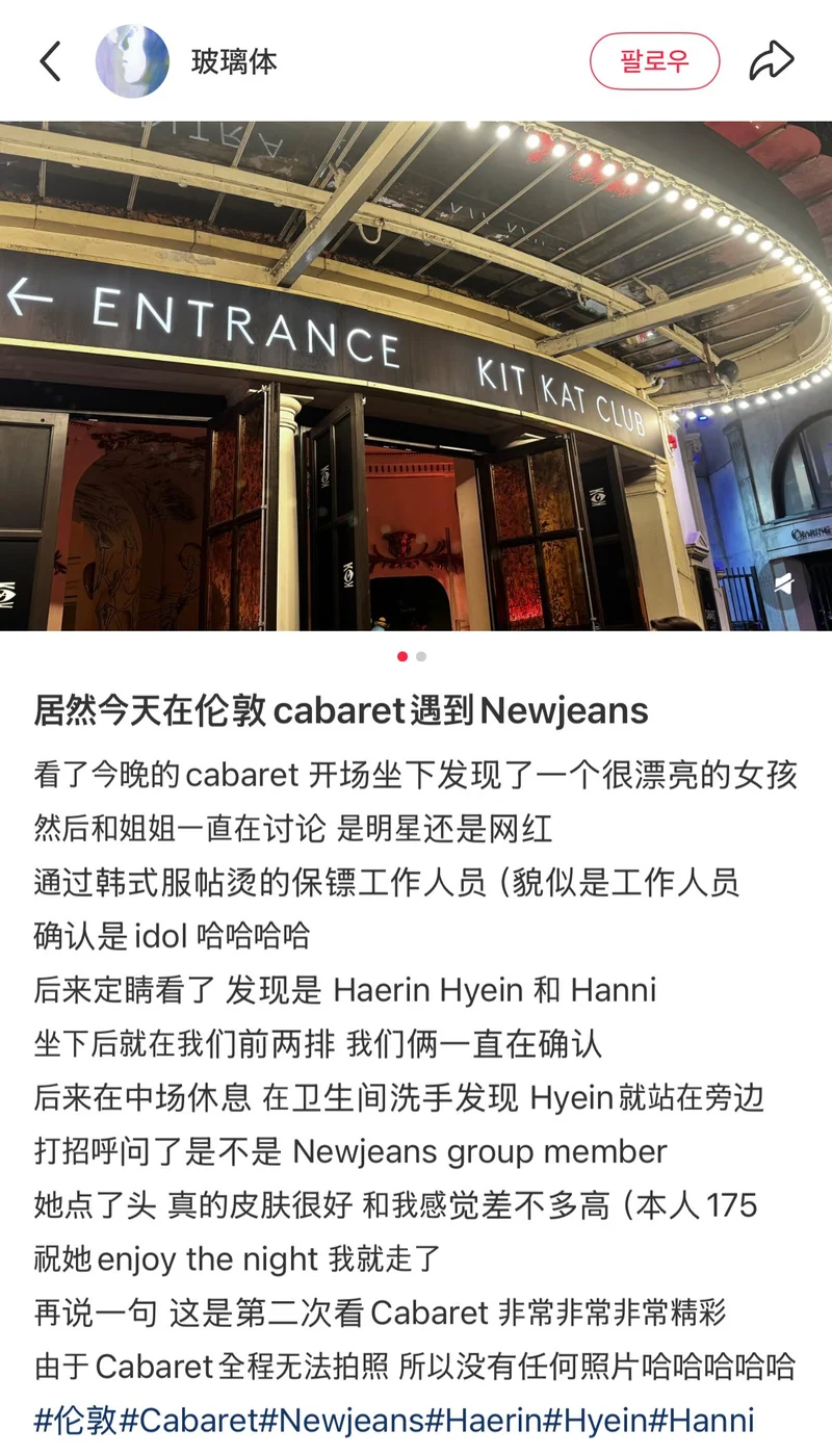 圖片來源：網絡圖片