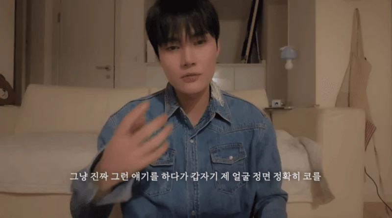 圖片來源:YouTube | WOO_SEONGHYUNWOO