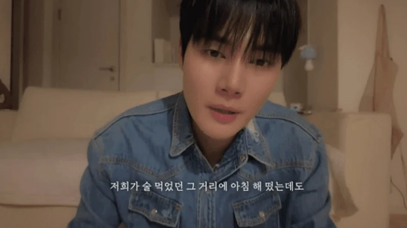 圖片來源:YouTube | WOO_SEONGHYUNWOO