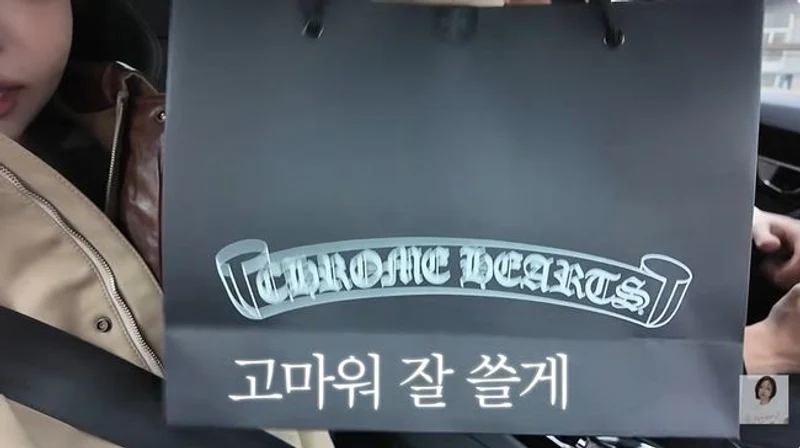 圖片來源：YouTube |&nbsp;goxnniee