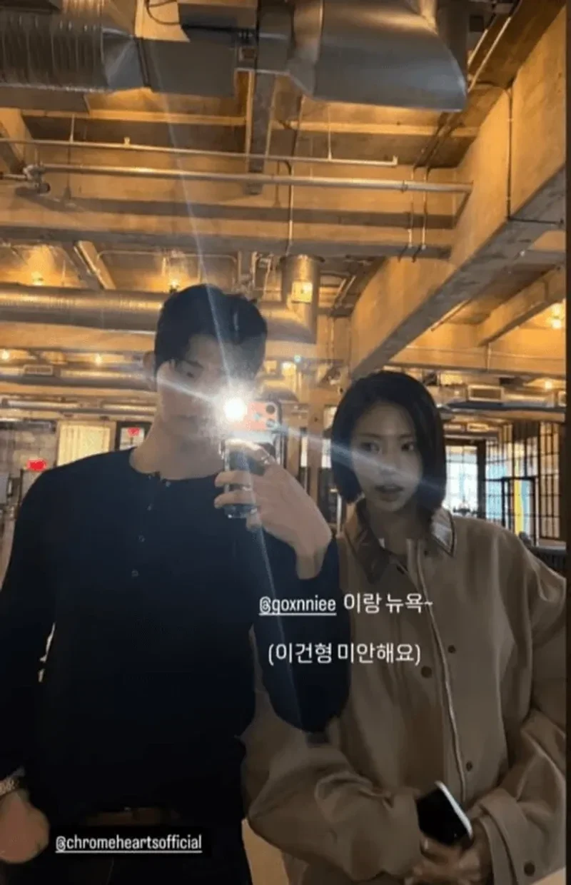 圖片來源：IG@snhgnl