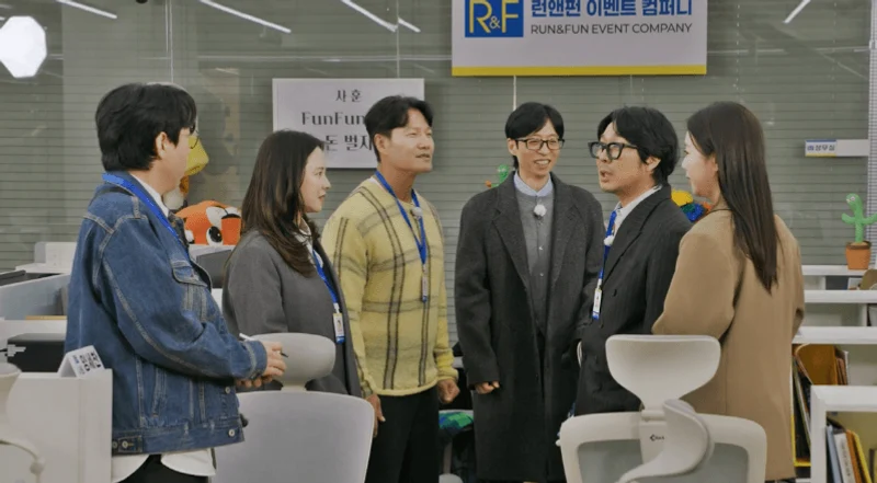 圖片來源：SBS《Running Man》