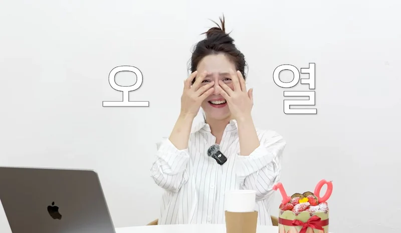 圖片來源：YouTube | JIHYO_SSONG