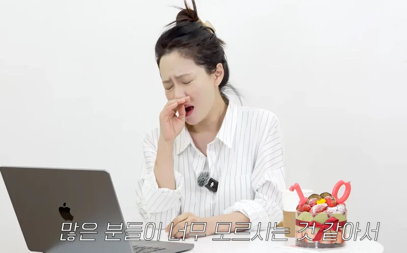 圖片來源：YouTube |&nbsp;JIHYO_SSONG