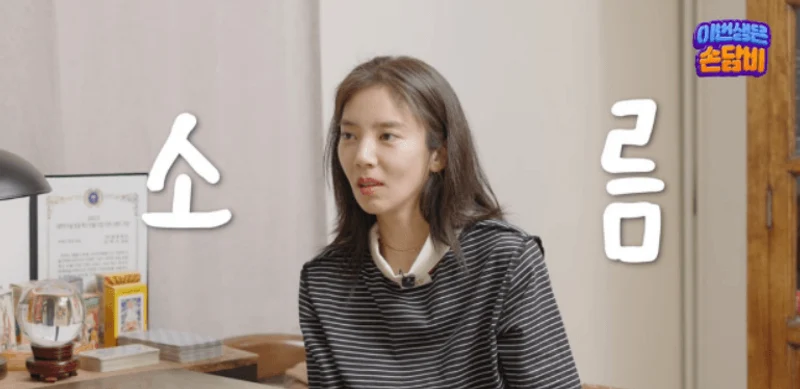 圖片來源：YouTube |&nbsp;dambixon