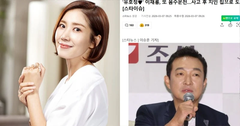 韓資深男演員3度爆酒駕！撞車落跑遭逮　妻睽違11年復出被拖下水