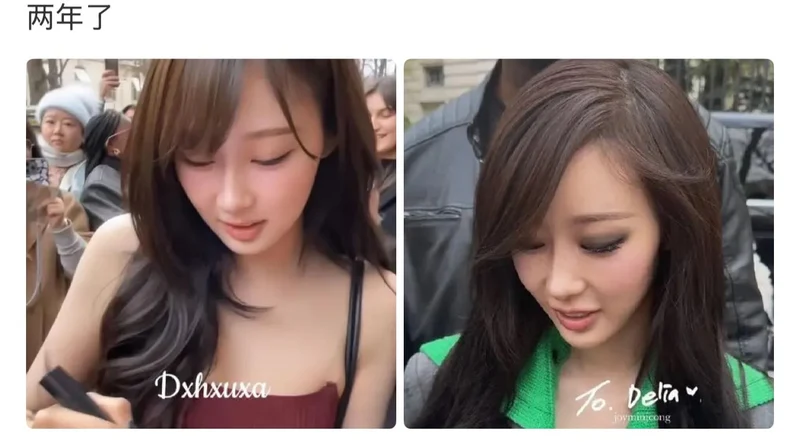 圖片來源：網絡圖片