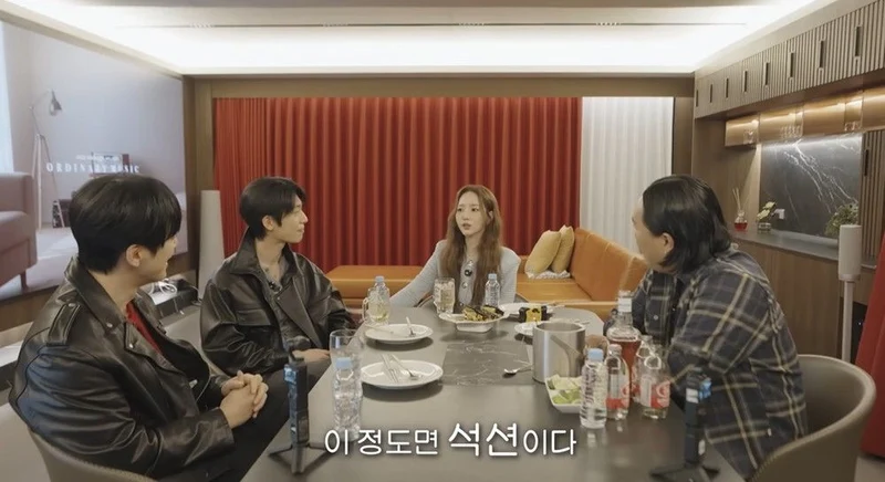 圖片來源：YouTube | 조째즈