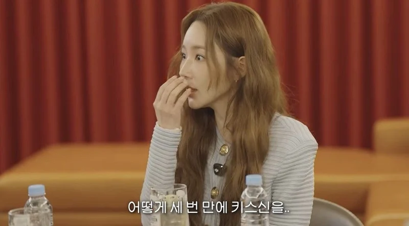 圖片來源：YouTube | 조째즈