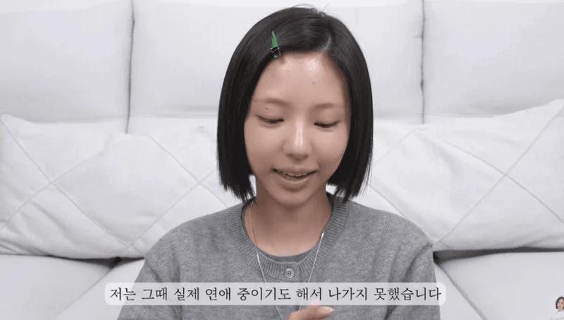 圖片來源：YouTube | goxnniee