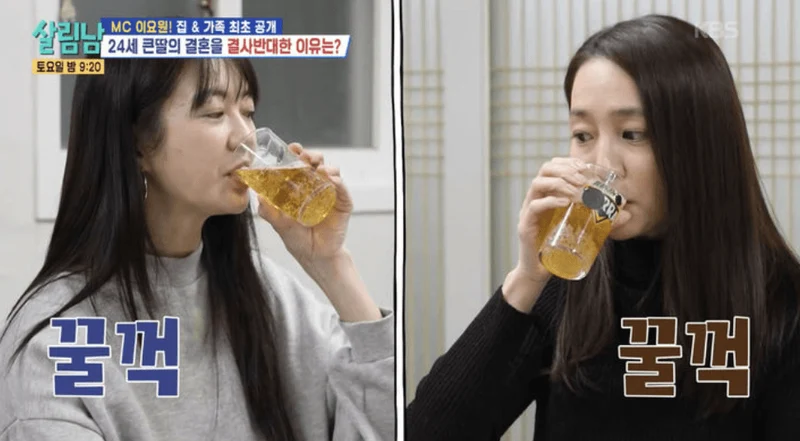 圖片來源：KBS 2TV《做家務的男人們2》