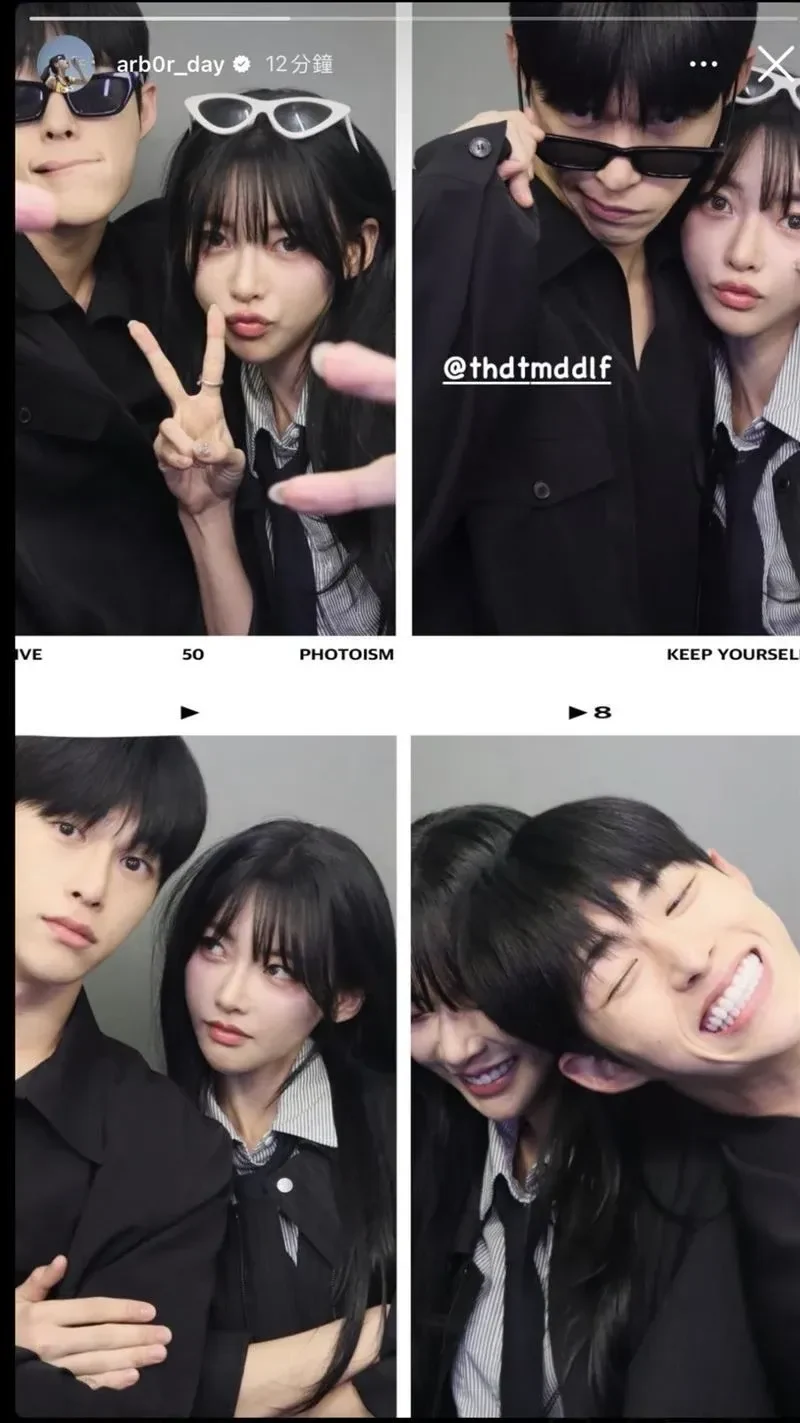 圖片來源：IG@arb0r_day