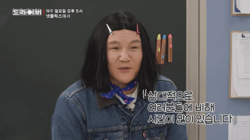 圖片來源：Netflix