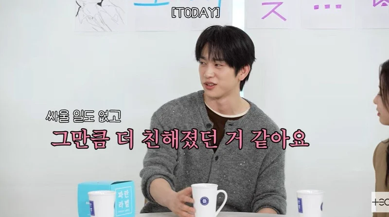 圖片來源：YouTube |&nbsp;TEO_universe