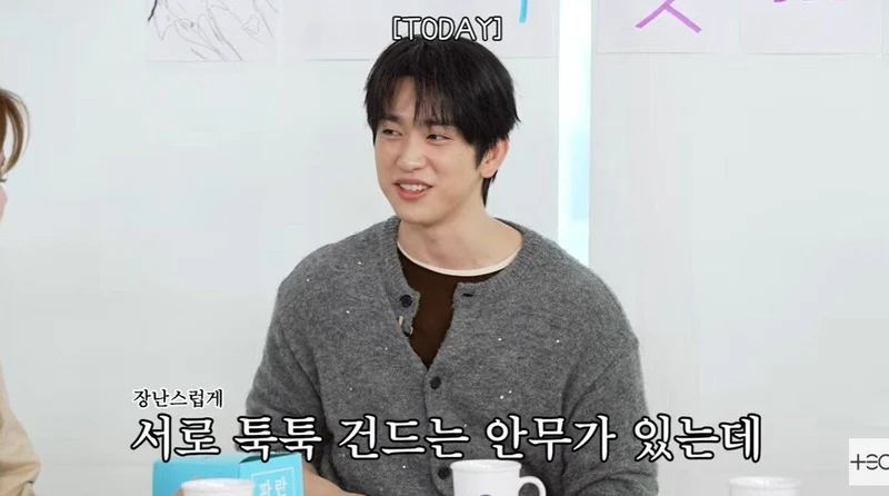 圖片來源：YouTube | TEO_universe