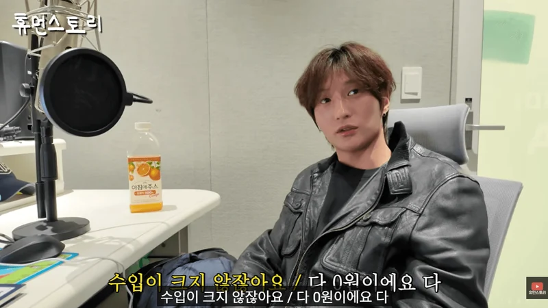 圖片來源：YouTube |&nbsp;youtubehumanstory