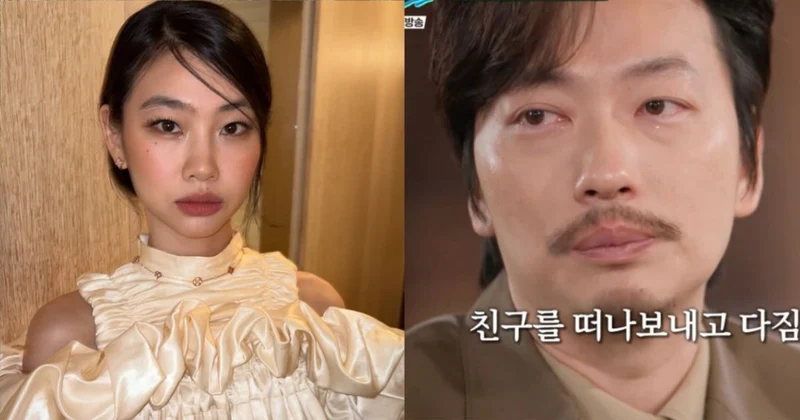 與《魷魚遊戲》鄭好娟9年情斷！李東輝恢單2年暴瘦憔悴 節目上淚崩吐真心話