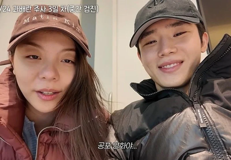 圖片來源：YouTube |&nbsp;Ailee-sihun